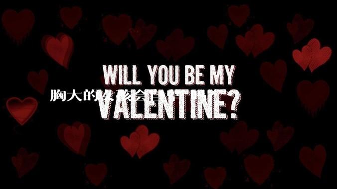 胸大的女孩会自卑 吗？